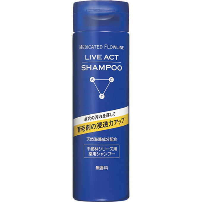 シャンプー mkko 薬用不老林 ライブアクト シャンプー | マツキヨココカラオンラインストア