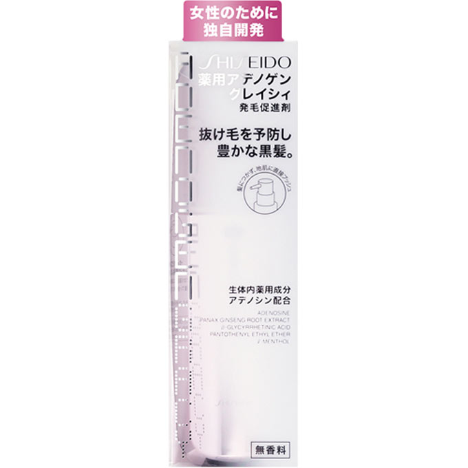 薬用アデノゲン グレイシィ（Ｓ‐ＡＬエッセンス） １５０ｍｌ 資生堂 (医薬部外品)
