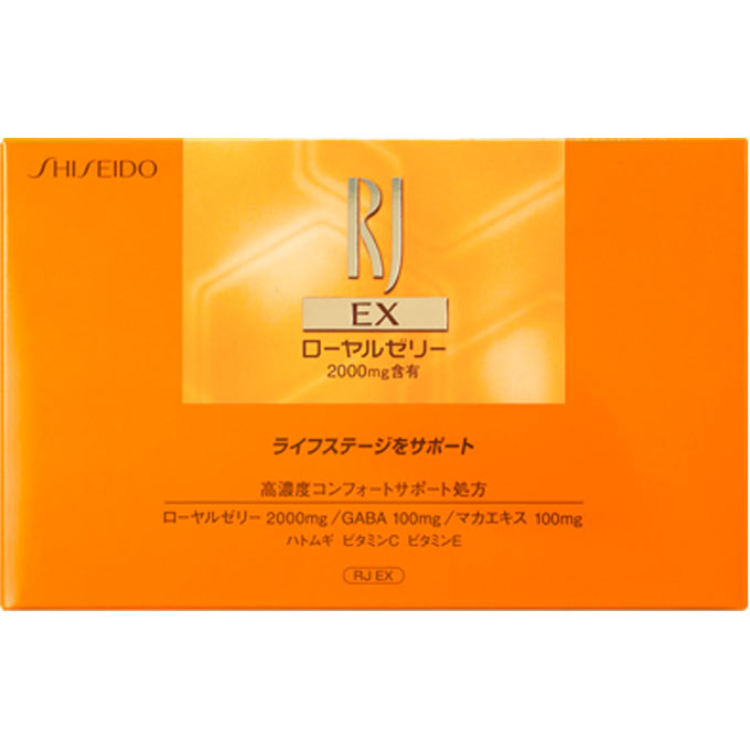 RJ EX（N） ５０ｍｌ 資生堂