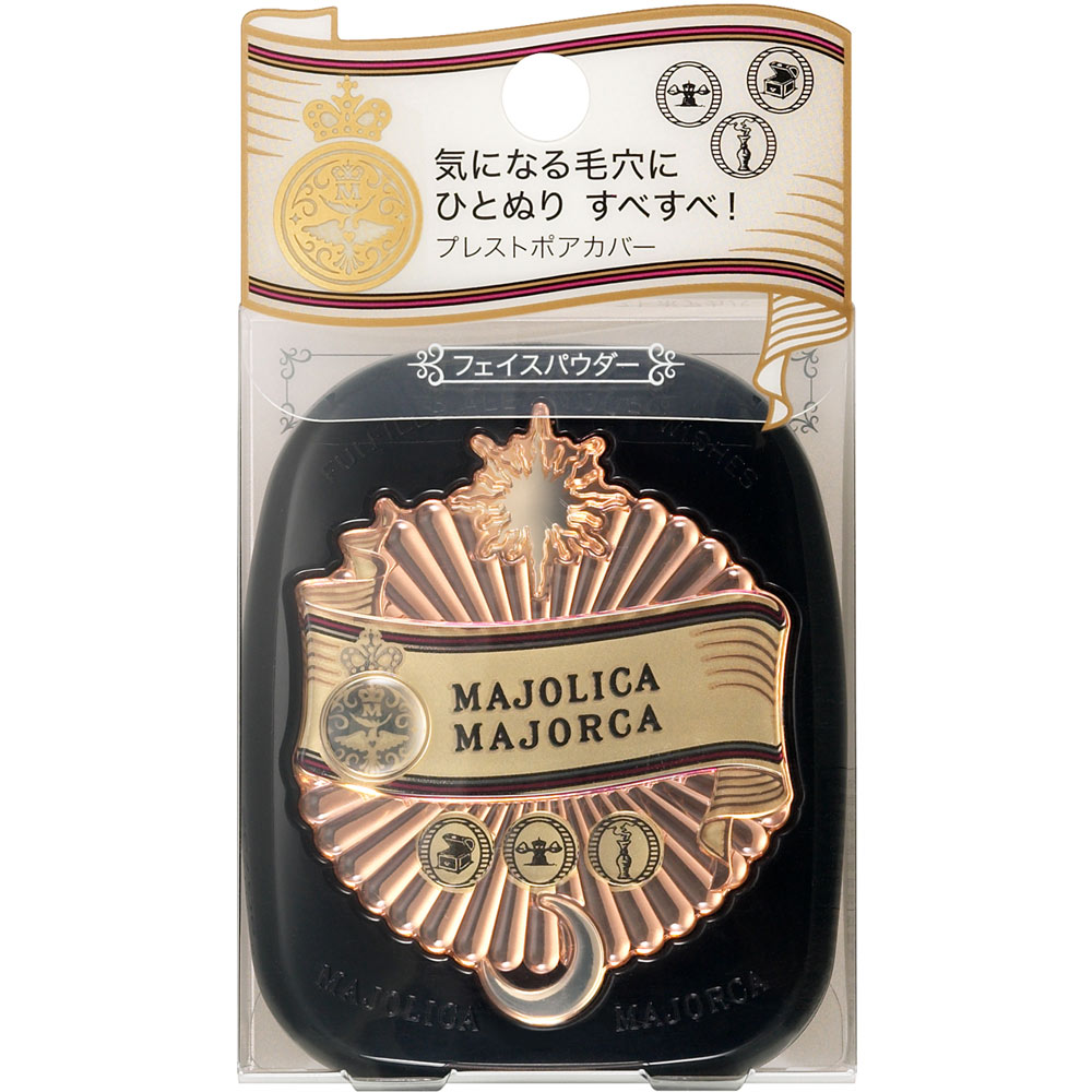 マジョリカ マジョルカ プレストポアカバー １０ｇ 資生堂