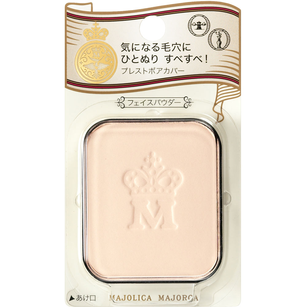 マジョリカ マジョルカ プレストポアカバー （レフィル） １０ｇ 資生堂