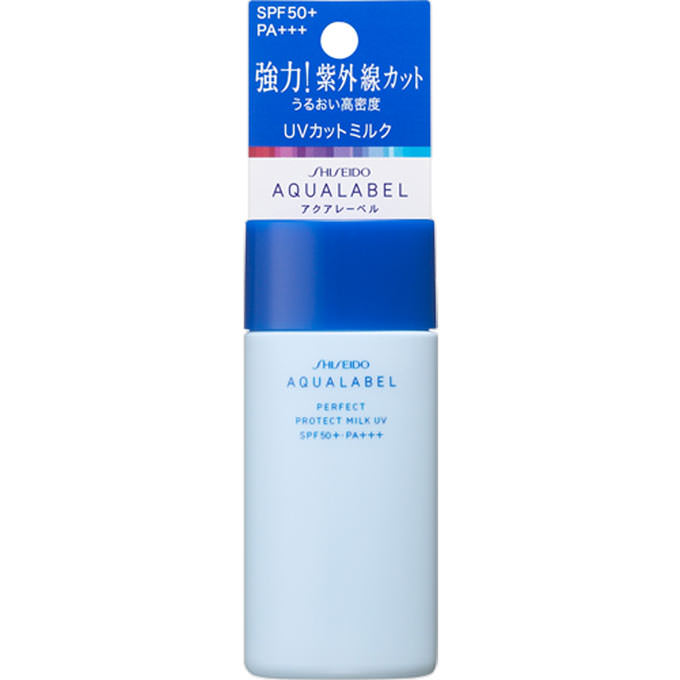 アクアレーベル パーフェクトプロテクトミルクUV ４５ｍｌ 資生堂
