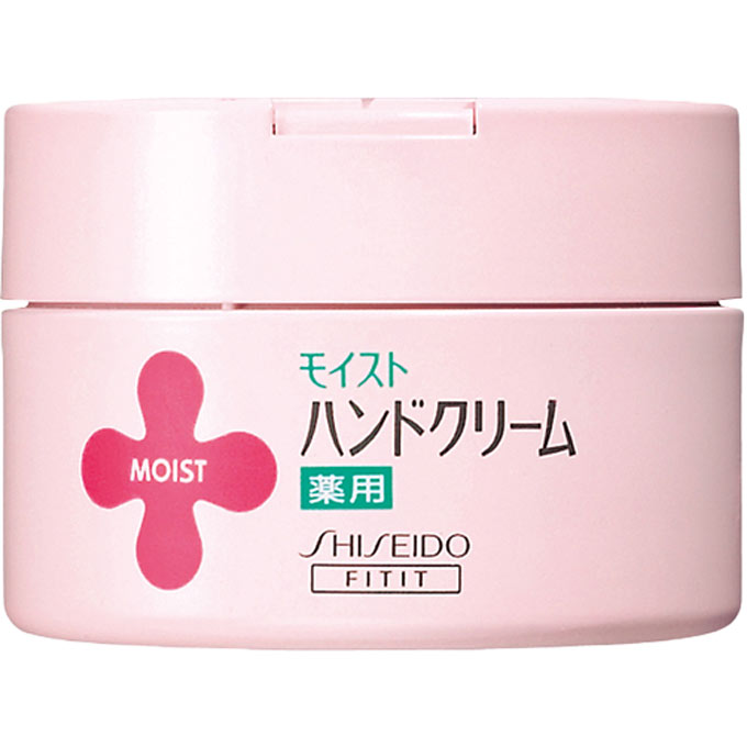 モイスト 薬用ハンドクリームUR １２０ｇ 資生堂 (医薬部外品)