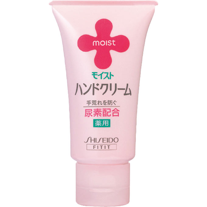 モイスト 薬用ハンドクリームUR 43g 資生堂 (医薬部外品)