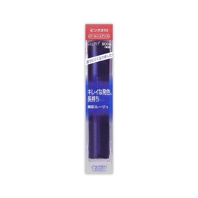 セルフィット ラスティングルージュN ピンク310 ３ｇ 資生堂