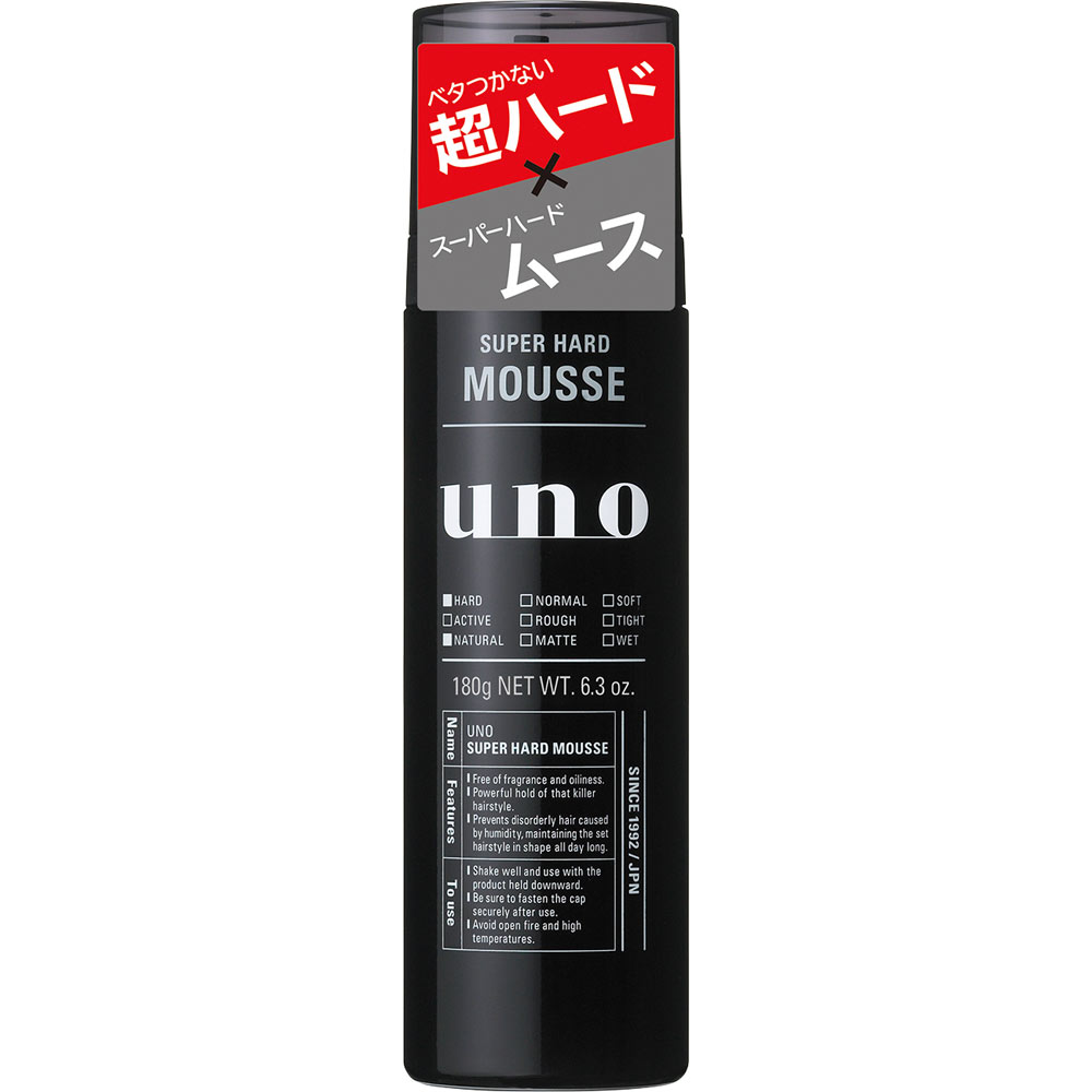 ウーノ　スーパーハードムース １８０ｇ ファイントゥデイ