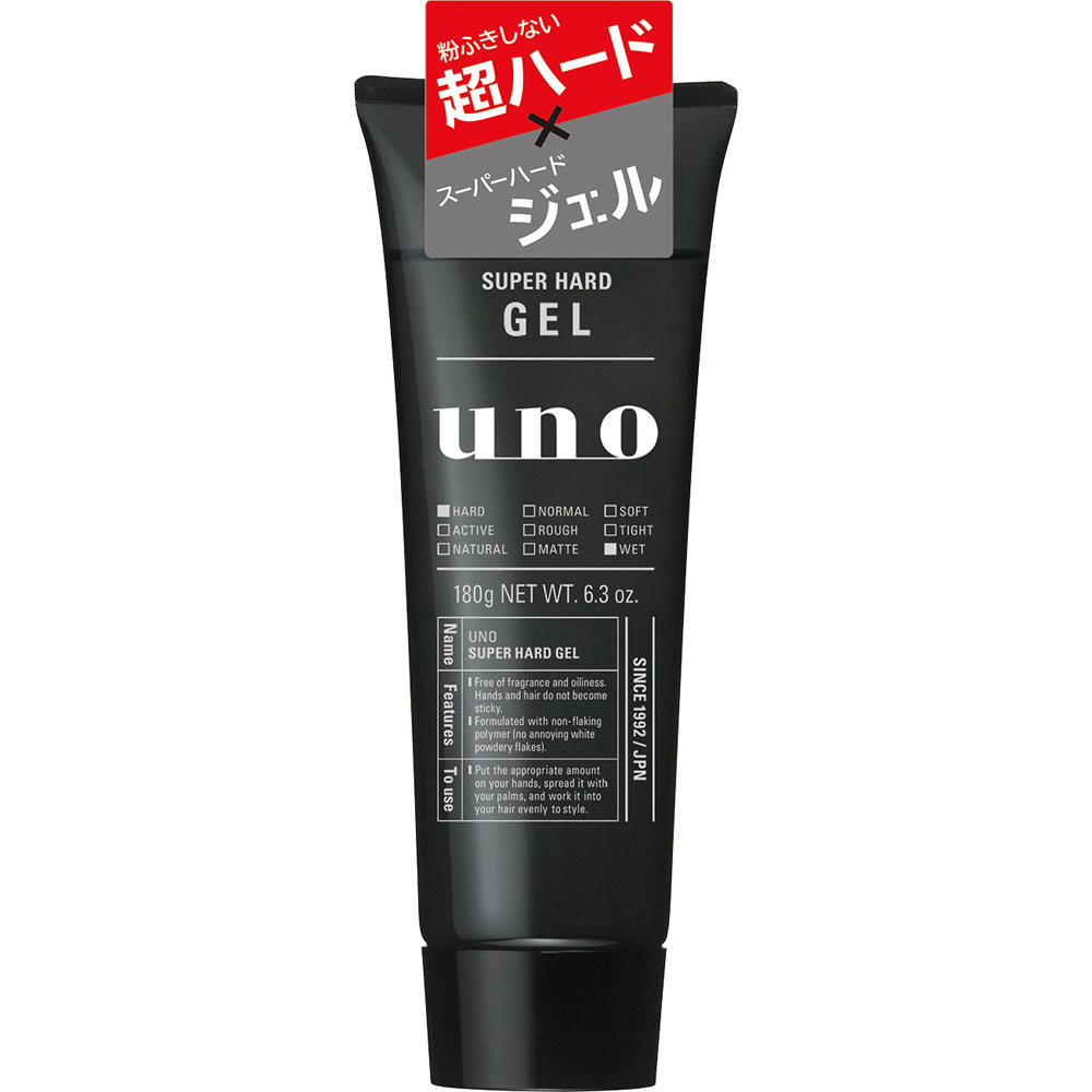 ウーノ　スーパーハードジェル １８０ｇ ファイントゥデイ