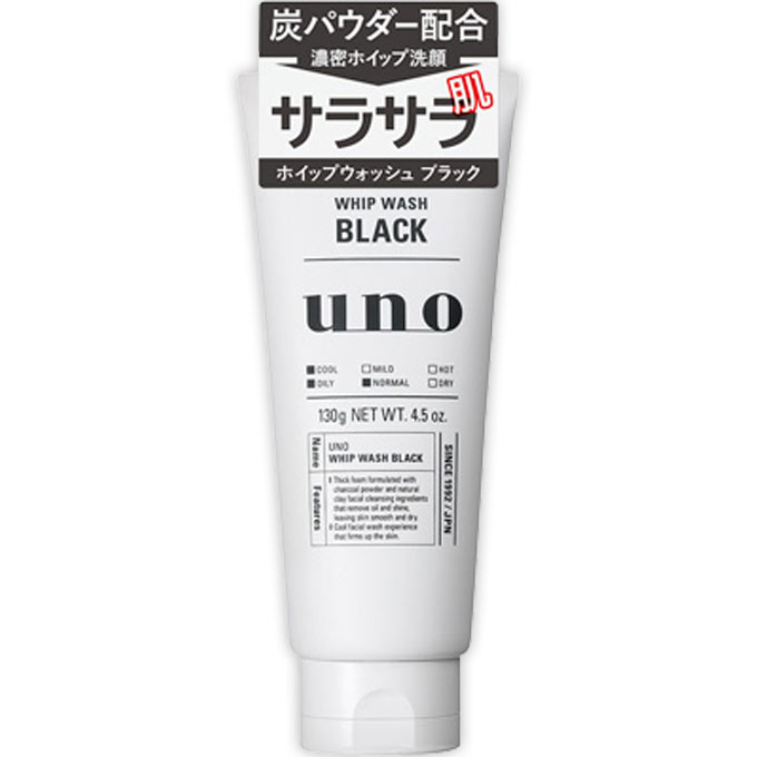 ウーノ ホイップウォッシュ（ブラック） １３０ｇ ファイントゥデイ