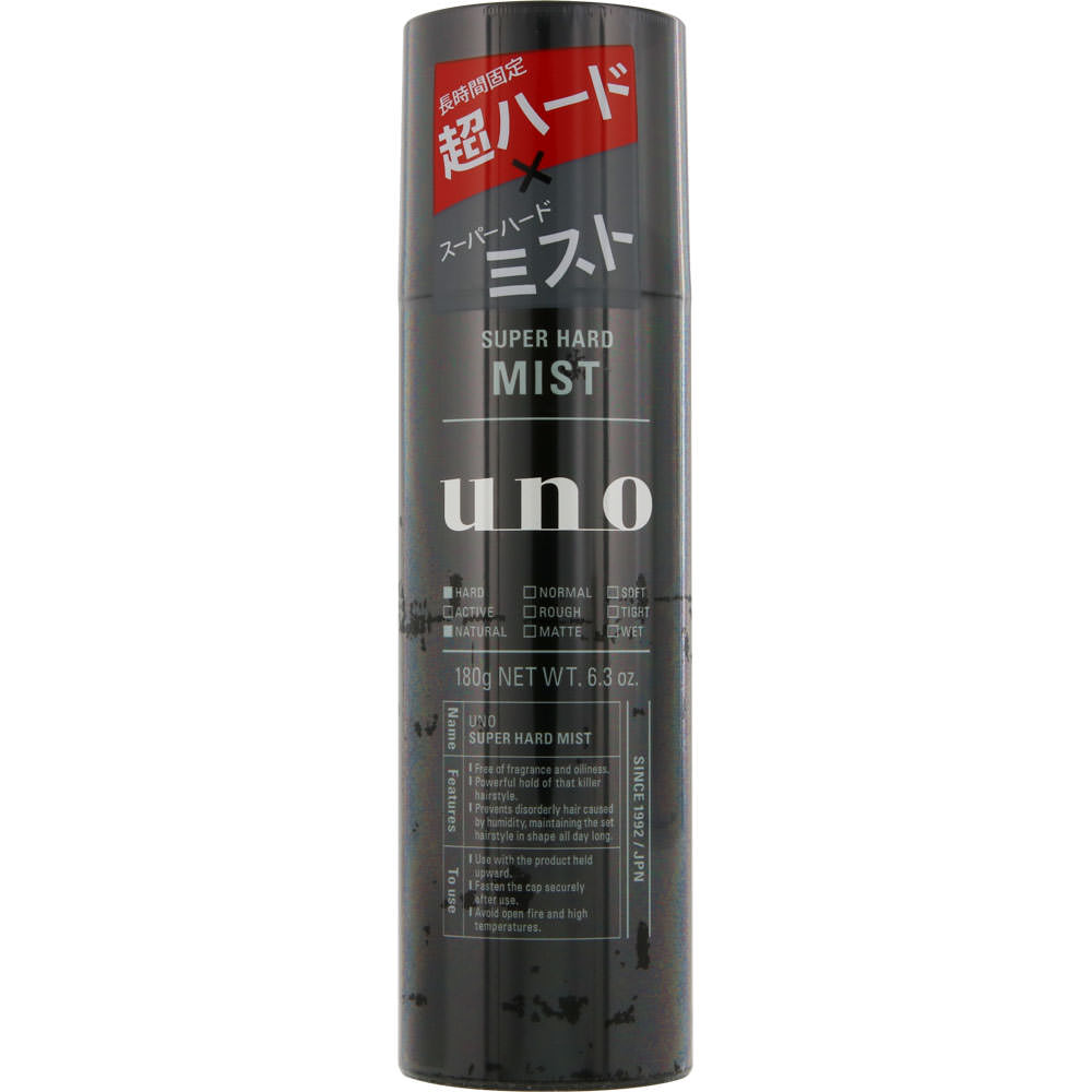 ウーノ スーパーハードミスト １８０ｇ ファイントゥデイ