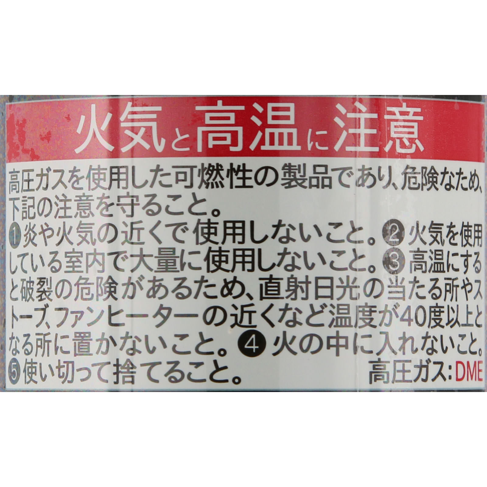 ウーノ スーパーハードミスト １８０ｇ ファイントゥデイ