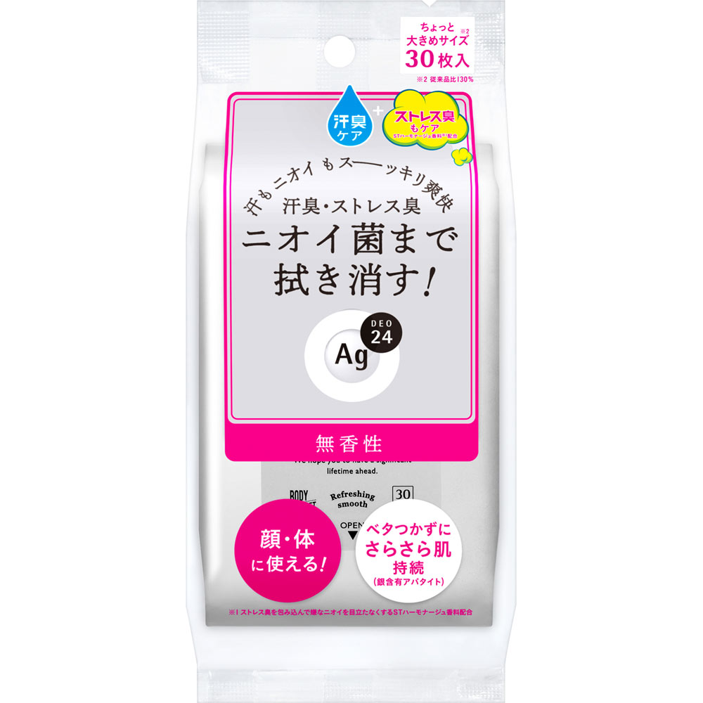 エージーデオ（Ａｇデオ）２４ クリアシャワーシート （無香料） ３０枚 ファイントゥデイ