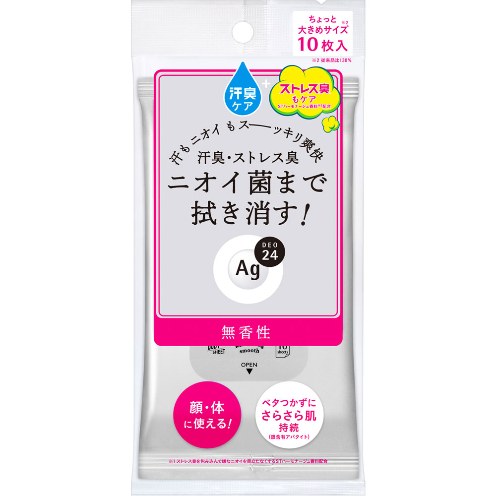 エージーデオ（Ａｇデオ）２４ クリアシャワーシート （無香料） １０枚 ファイントゥデイ