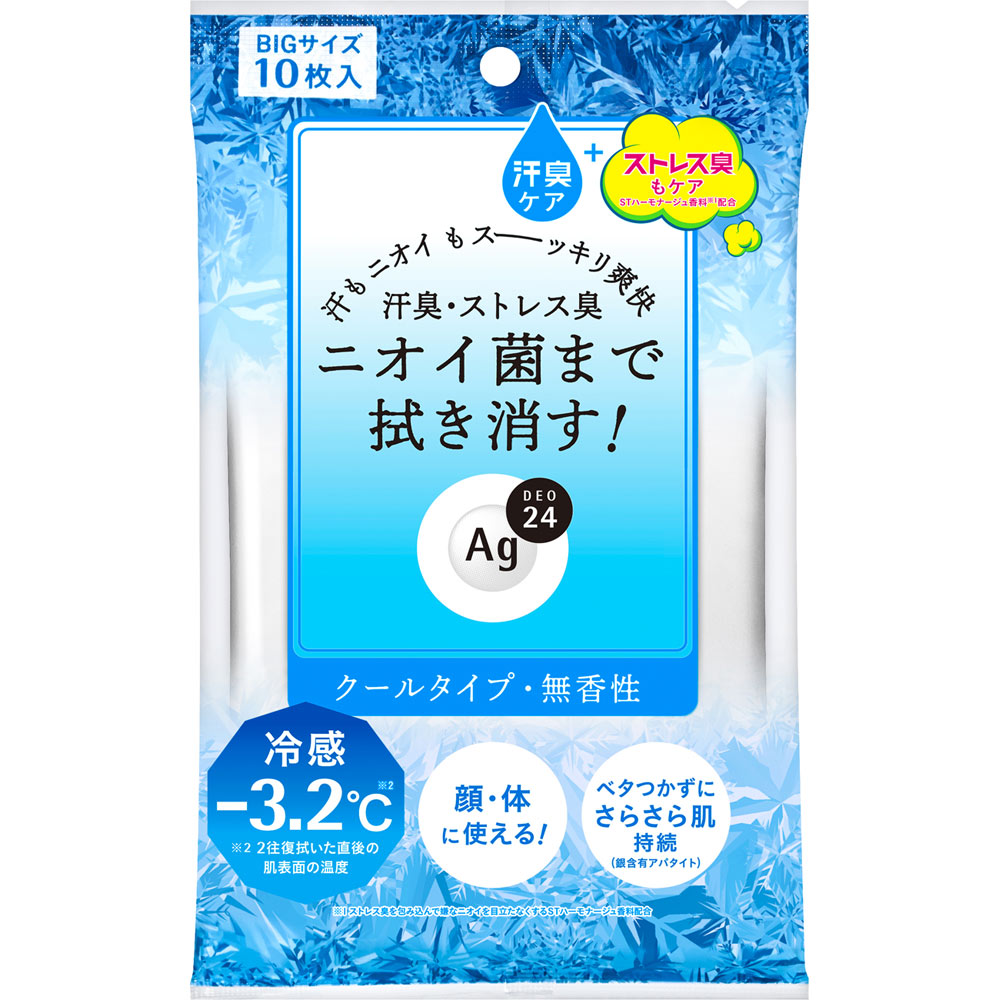 エージーデオ（Ａｇデオ）２４ クリアシャワーシート （クール） １０枚 ファイントゥデイ