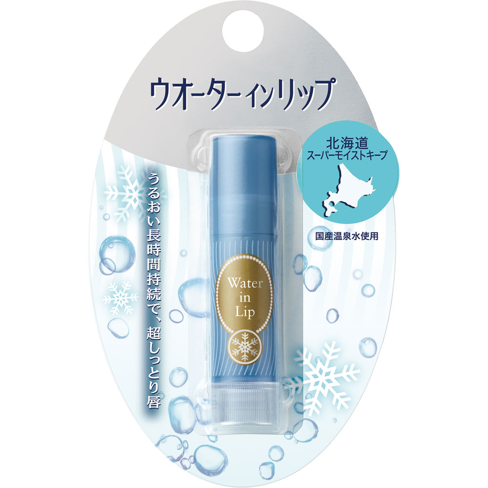 ウオーターインリップ スーパーモイストキープ ｎ ３．５Ｇ ファイントゥデイ