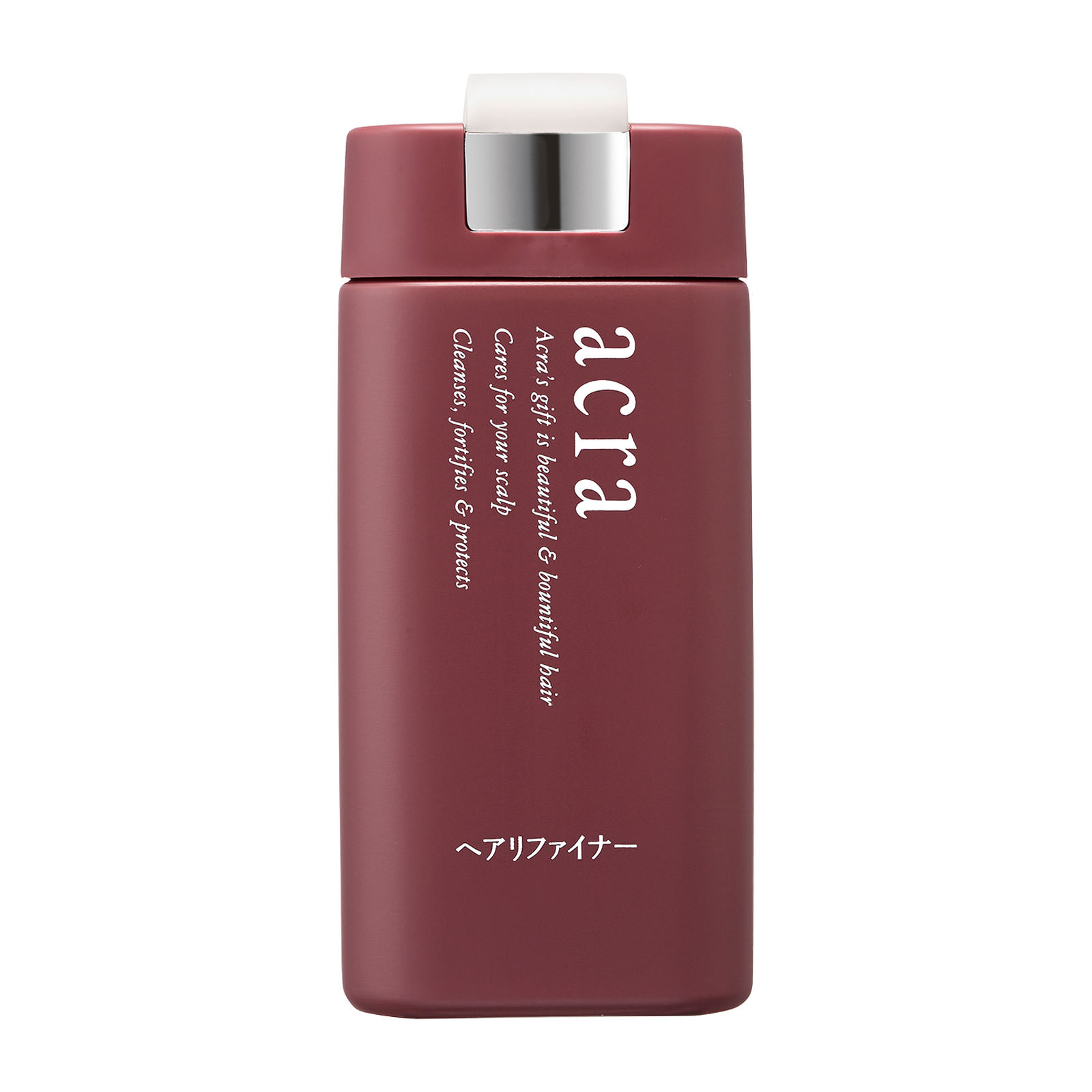 アクラ　ヘアリファイナー １２０ｍｌ 資生堂