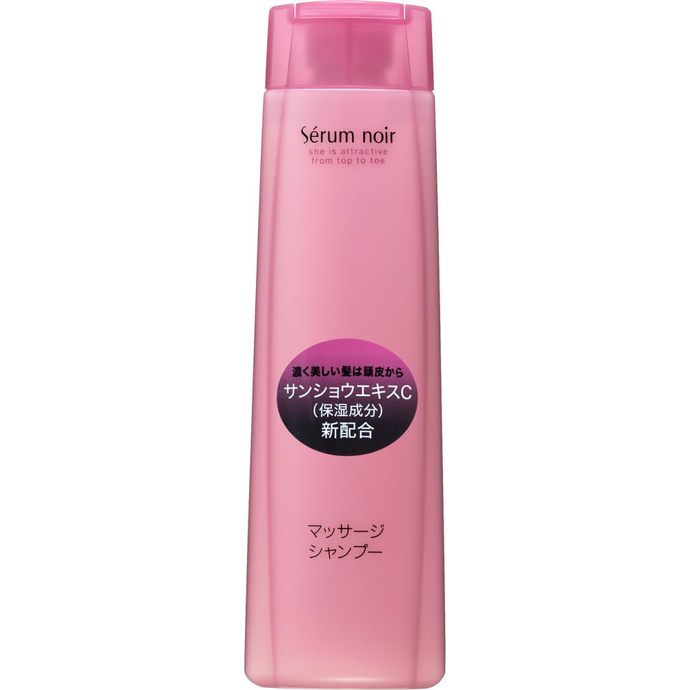 セラムノワール　ノンホワイトヘアマッサージ（シャンプー）Ｎ ２４０ｍｌ 資生堂