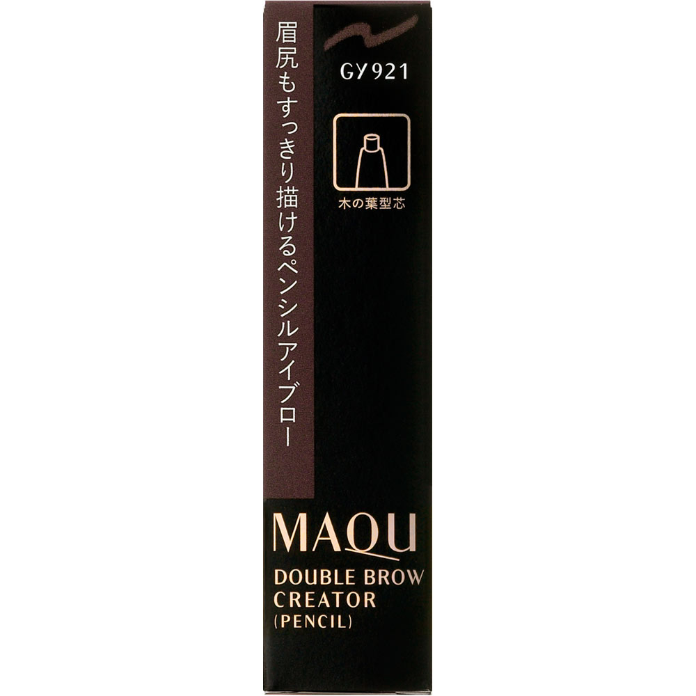 マキアージュ ダブルブロークリエーター（ペンシル）（カートリッジ） ０．２ｇ 資生堂