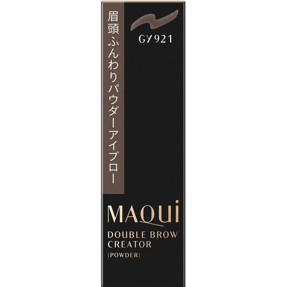 マキアージュ ダブルブロークリエーター（パウダー）（カートリッジ） ０．３ｇ 資生堂