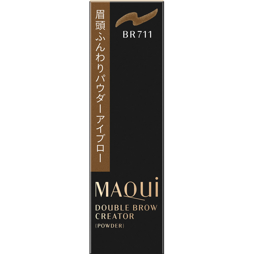 マキアージュ ダブルブロークリエーター（パウダー）（カートリッジ） ０．３ｇ 資生堂