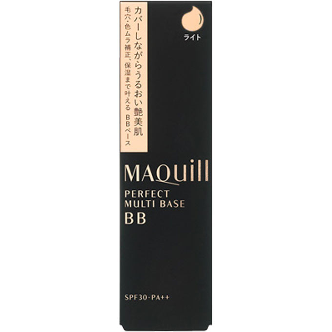 マキアージュ パーフェクトマルチベースBBライト ３０ｇ 資生堂