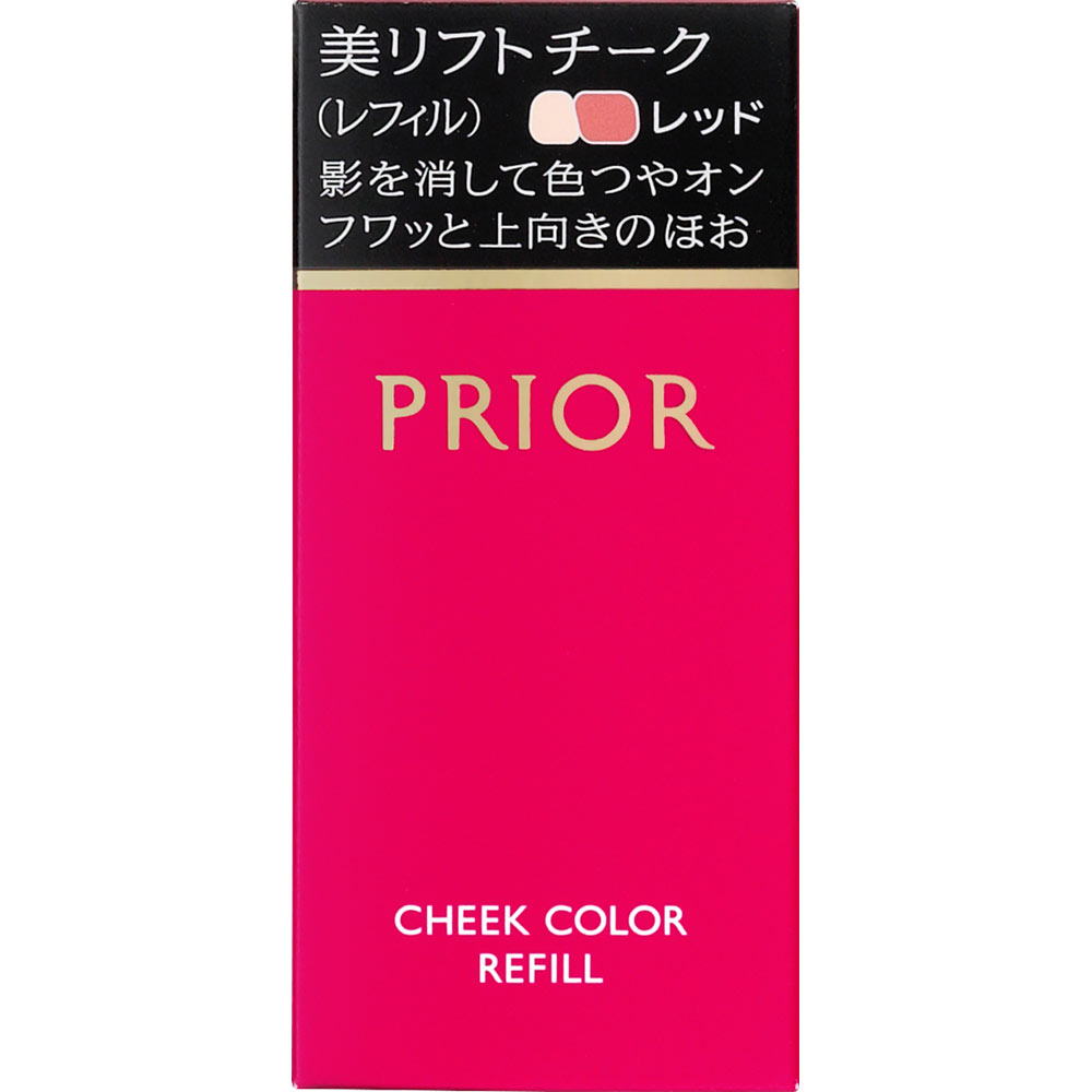 プリオール 美リフトチーク ３．５ｇ 資生堂