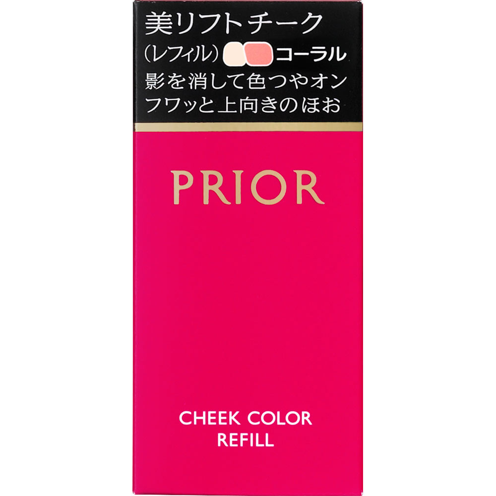 プリオール 美リフトチーク ３．５ｇ 資生堂