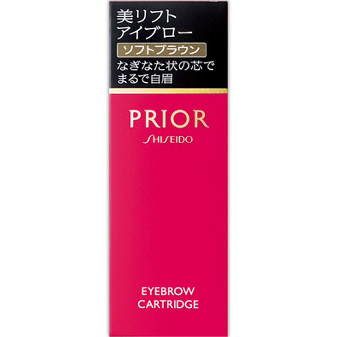 プリオール 美リフトアイブロー（カートリッジ） ０．２５ｇ 資生堂