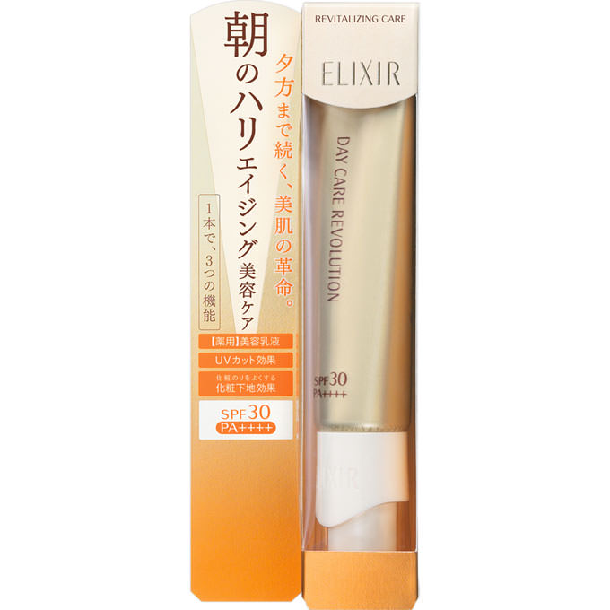 エリクシール シュペリエル デーケアレボリューション WII ３５ｍｌ 資生堂 (医薬部外品)