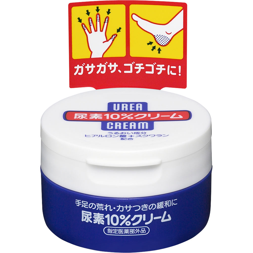 尿素１０％クリーム １００ｇ ファイントゥデイ (指定医薬部外品)
