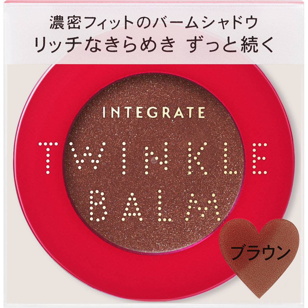 インテグレート トゥインクルバームアイズ ブラウン ４ｇ 資生堂