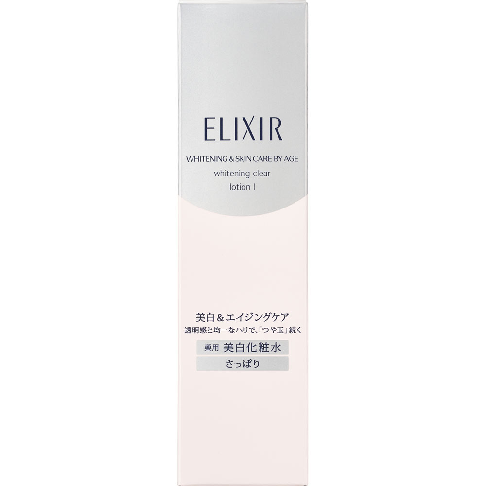 エリクシール ホワイト クリアローション Ｔ １ １７０ｍｌ 資生堂 (医薬部外品)