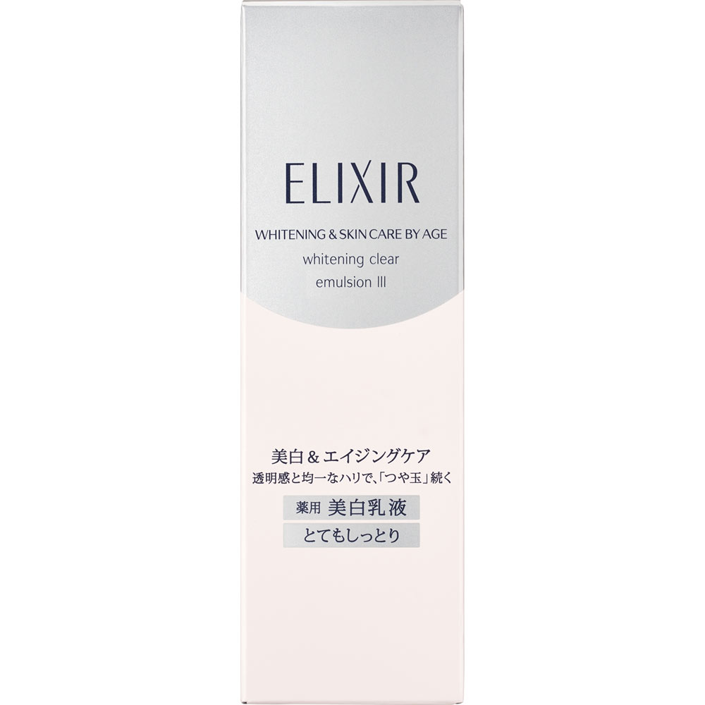 エリクシール クリアエマルジョン T III薬用 美白乳液 とてもしっとり エリクシール ホワイト クリアエマルジョン T 3 | マツキヨ
