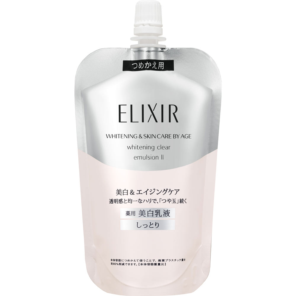 新品　エリクシールホワイトクリアエマルジョン　TⅡ 6本セット ホワイト クリアエマルジョン T II / エリクシールの口コミ