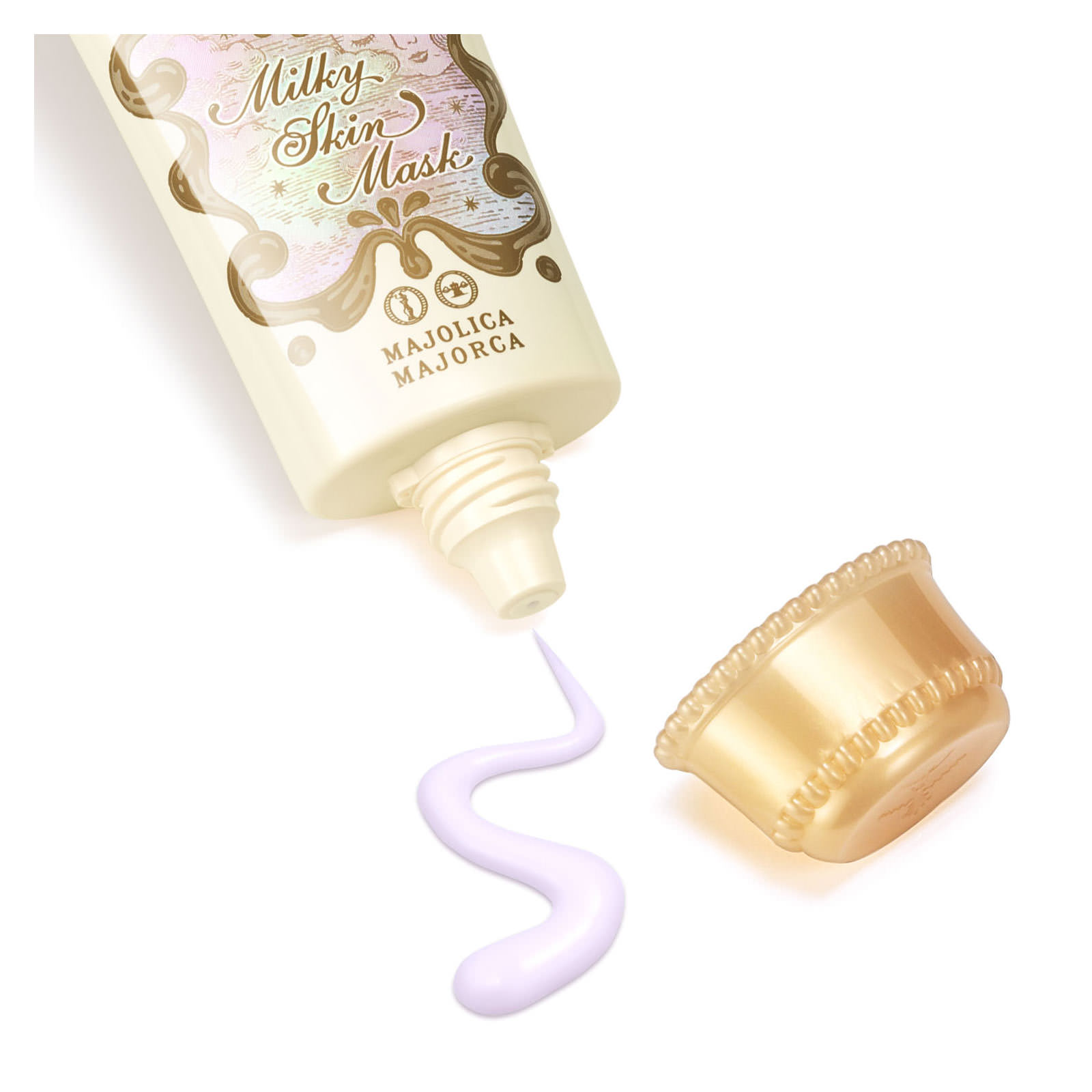 ■マジョリカマジョルカ　ミルキースキンマスク 15個セット■ 1品で素肌ケア＋トーンアップ完了 SNSで話題「マジョリカ