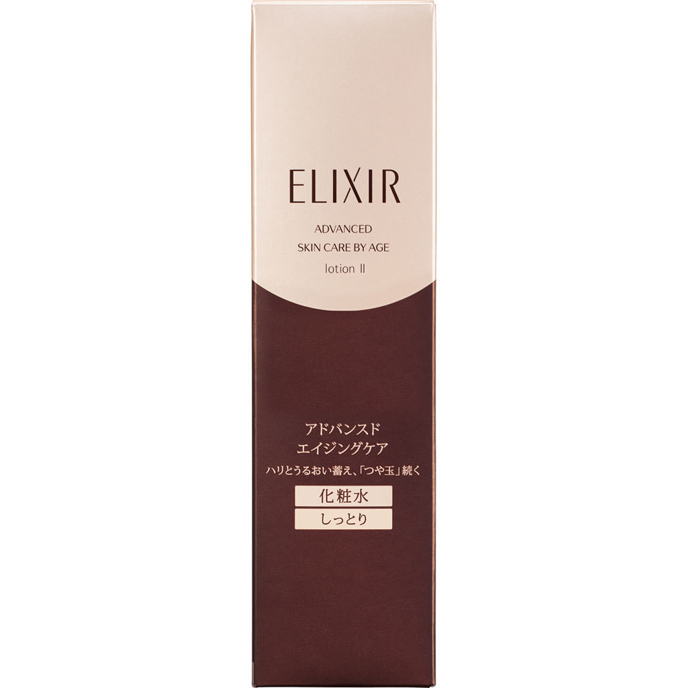 【新品】エリクシール アドバンスドエイジングケアローション TⅡ＆乳液2本セット Amazon | ELIXIR ADVANCED(エリクシール アドバンスド
