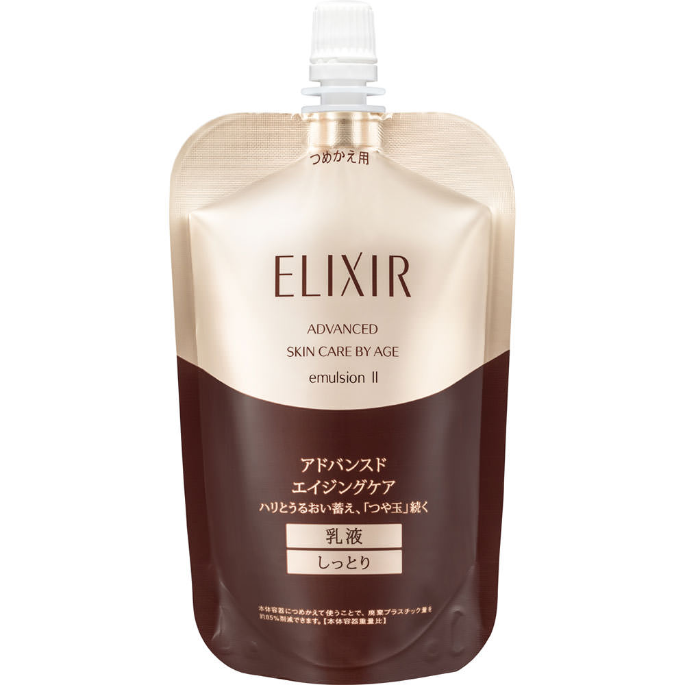 エリクシール アドバンスド エマルジョン Ｔ ２ （つめかえ用） １１０ｍｌ 資生堂