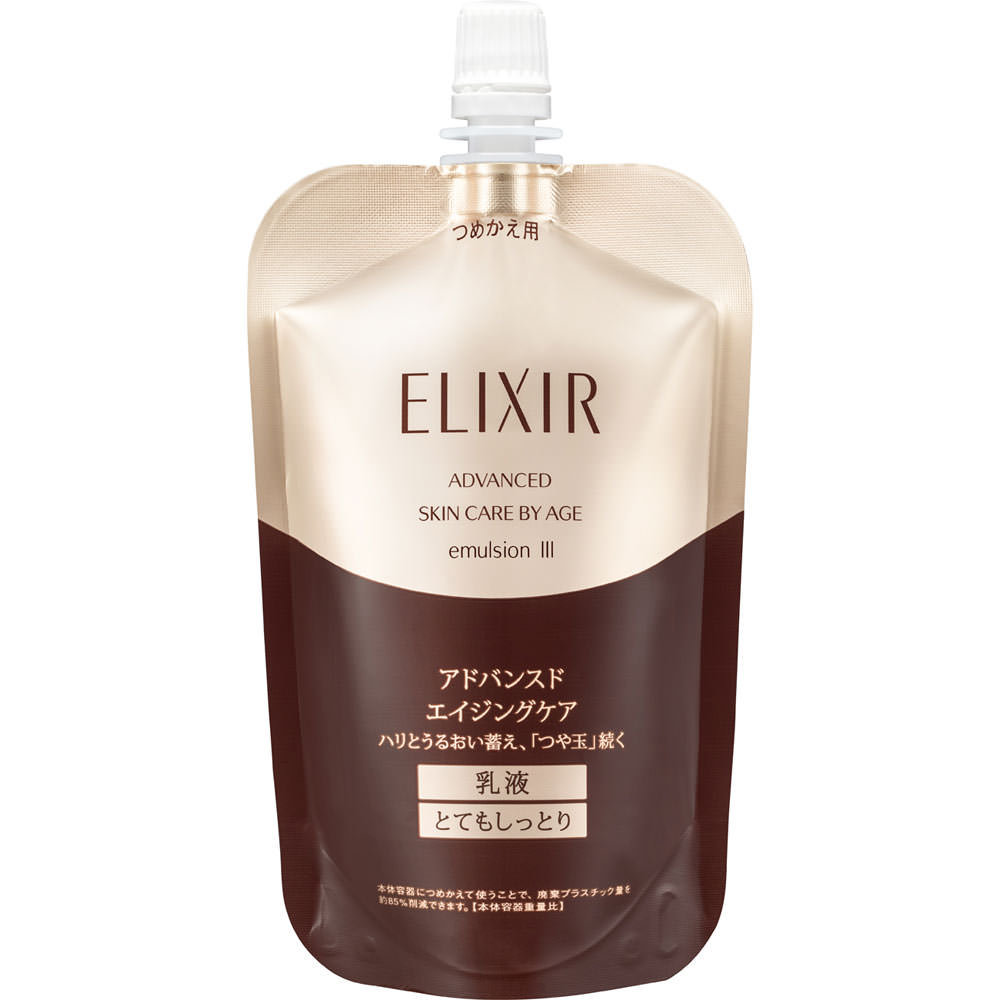 エリクシール アドバンスド エマルジョン Ｔ ３ （つめかえ用） １１０ｍｌ 資生堂