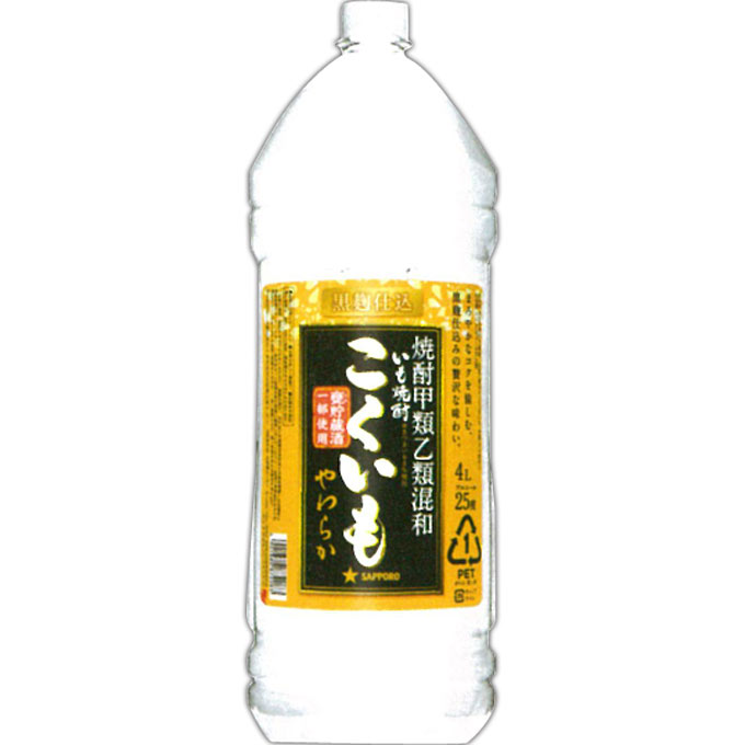 芋混和焼酎 こくいも ２５度ペット ４０００ｍｌ サッポロビール