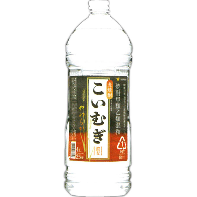 麦混和焼酎 こいむぎ ２５度ペット ４０００ｍｌ サッポロビール