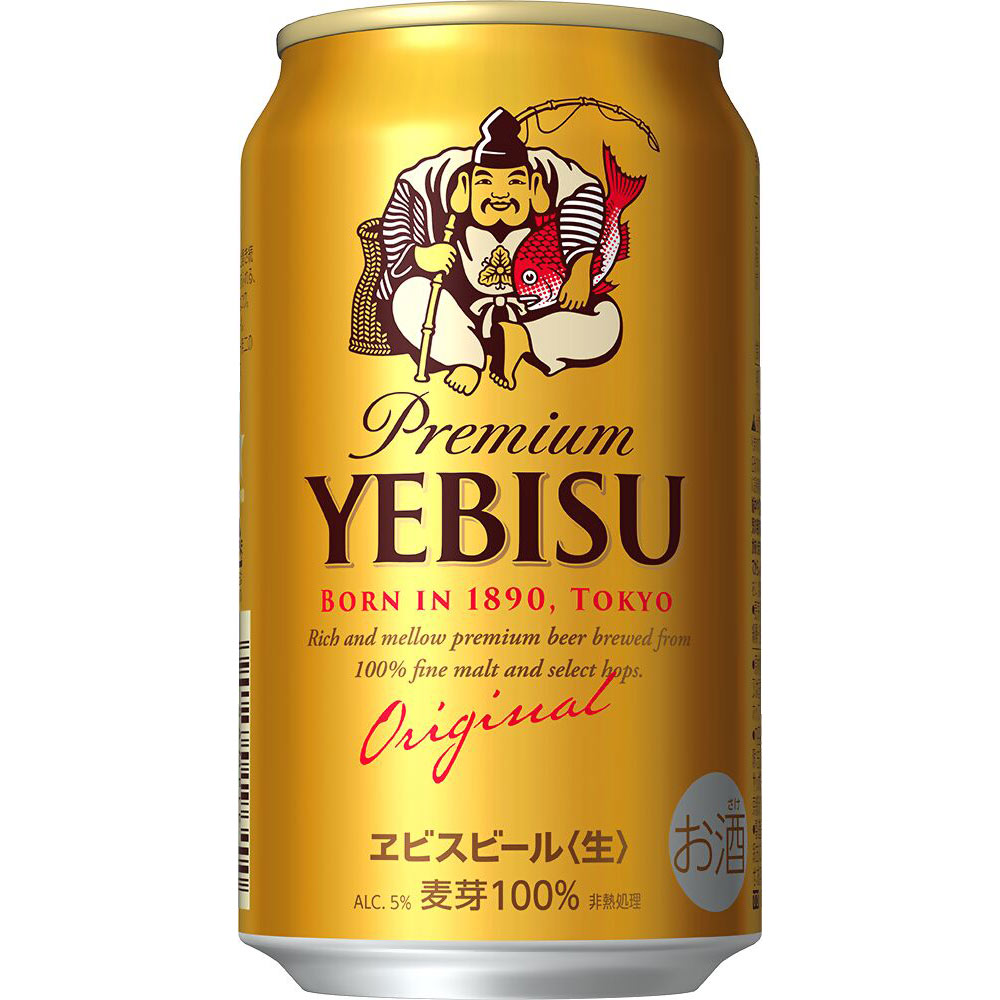 エビスビール　ケース ３５０ｍｌ×２４ サッポロビール