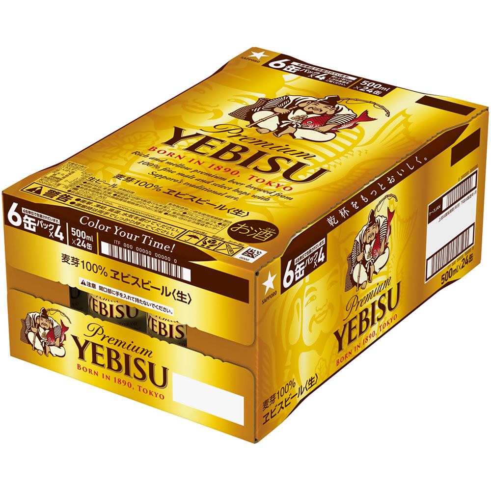 ヱビスビール缶　ケース ５００ｍｌ×２４ サッポロビール