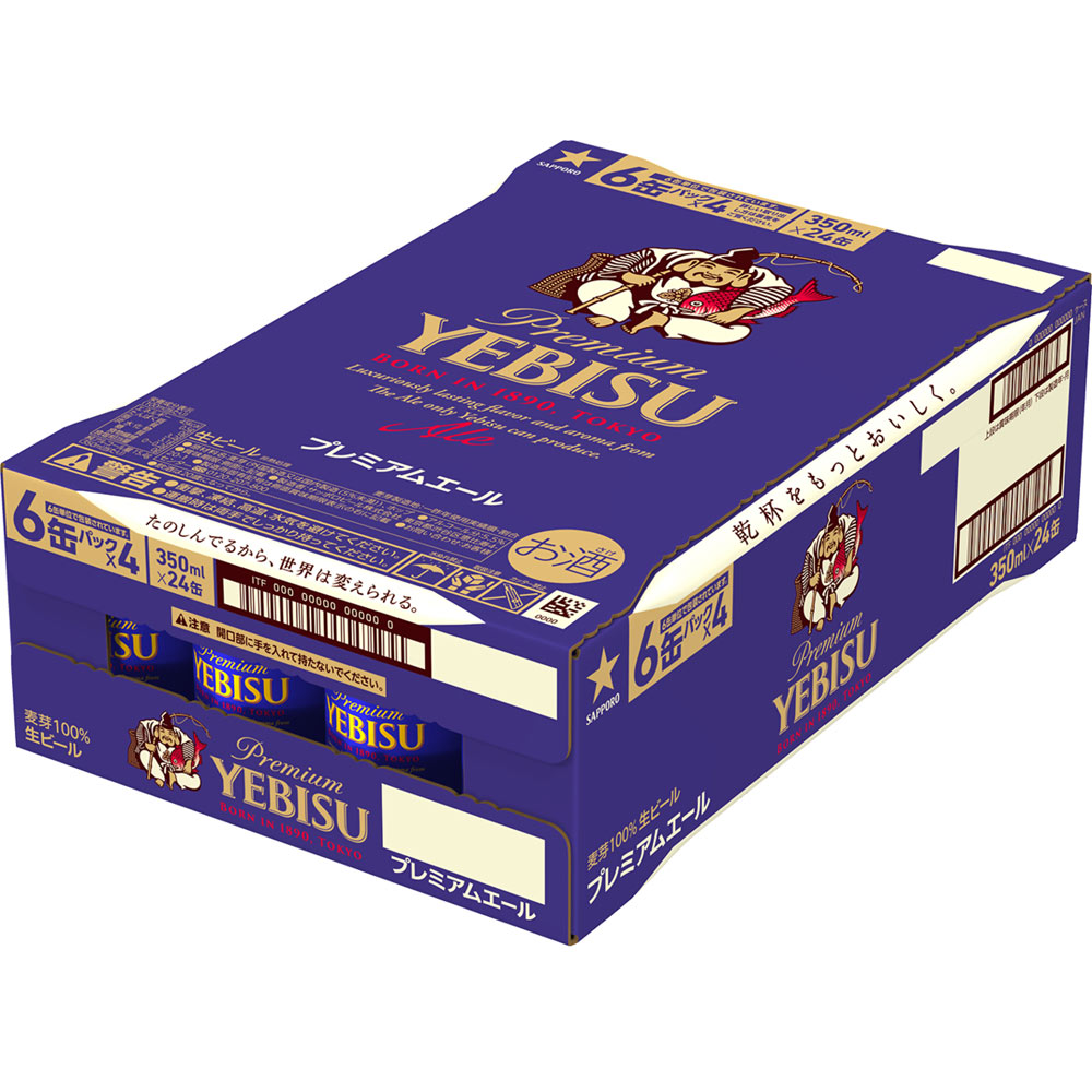 ヱビス　プレミアムエール　ケース ３５０ｍｌ×２４ サッポロビール