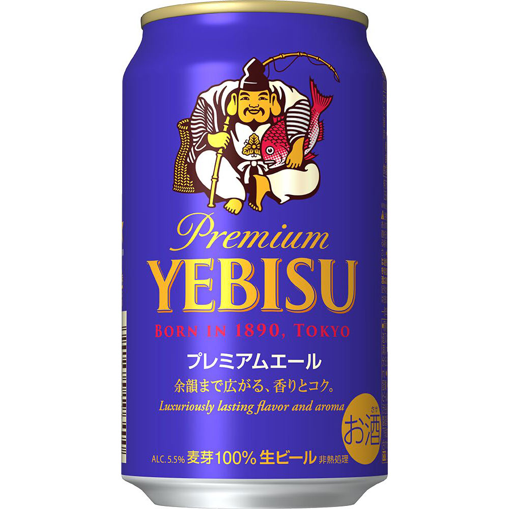 ヱビス　プレミアムエール缶　ケース ３５０ｍｌ×２４ サッポロビール