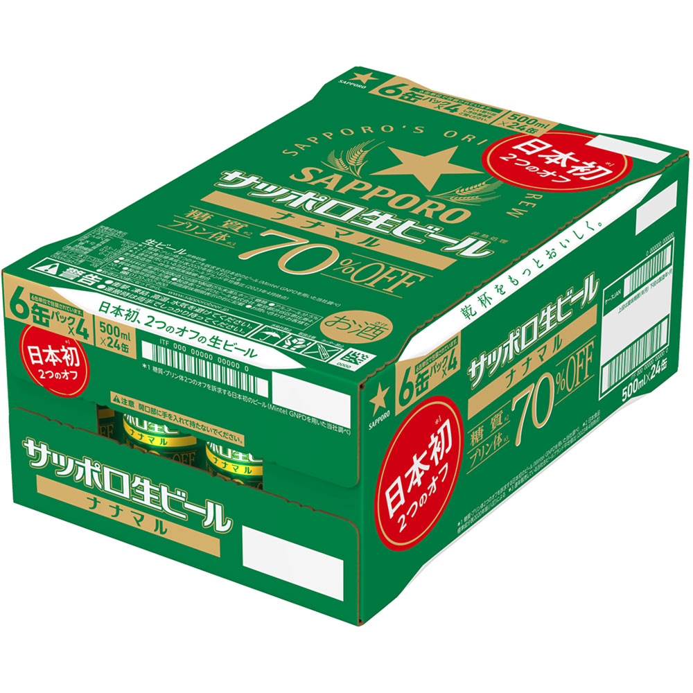 サッポロ生ビール ナナマル ケース ５００ｍｌ×２４ サッポロビール