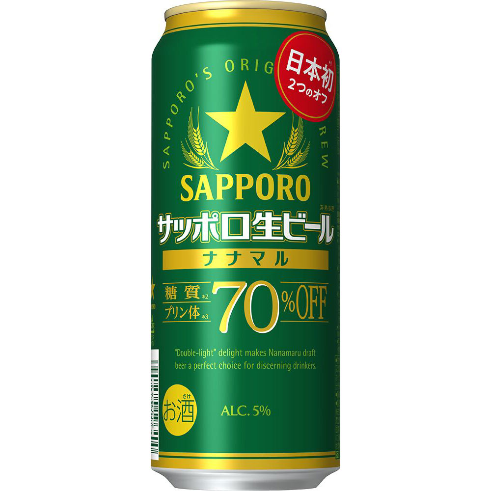 サッポロ生ビール ナナマル ケース ５００ｍｌ×２４ サッポロビール