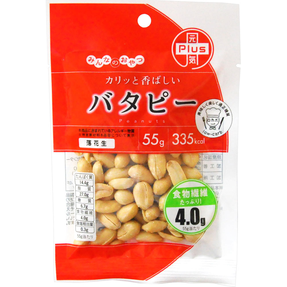 みんなのおやつ バタピー ５５ｇ モントワール