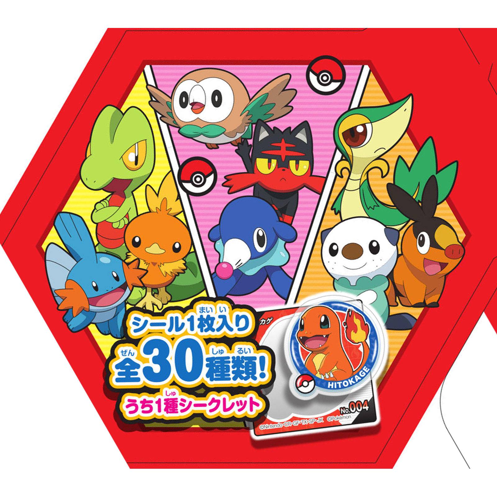 ポケモンスナック チョコレート味 23g 東ハト