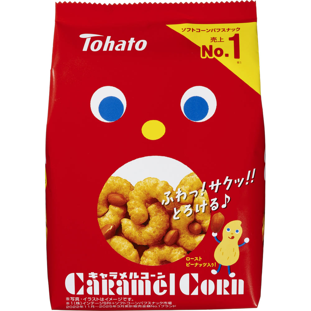 キャラメルコーン ７０ｇ 東ハト