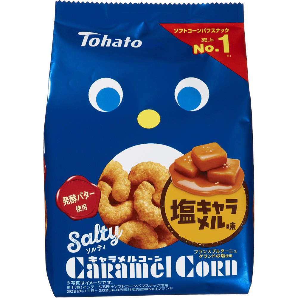 ソルティ　キャラメルコーン ６７ｇ 東ハト