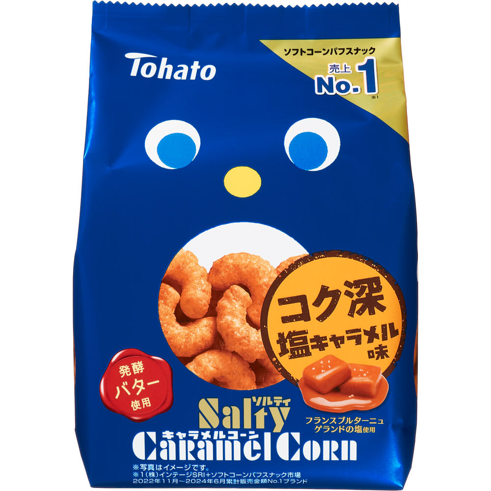 ソルティ　キャラメルコーン ６７ｇ 東ハト